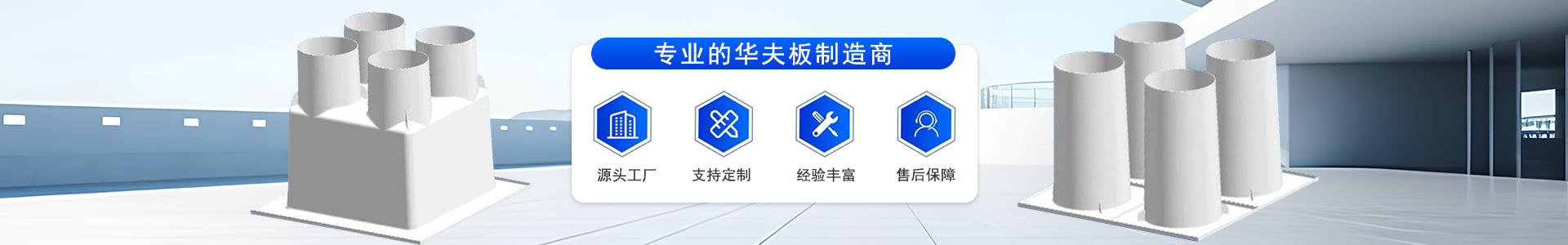 -京北永利（余姚）科技发展有限公司